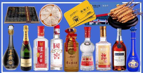 建始县优财烟酒经营部