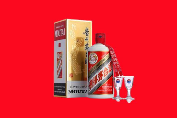 收购行情：建始县茅台酒回收店怎么经营？