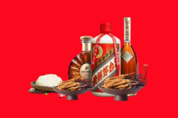 建始县烟酒回收礼品