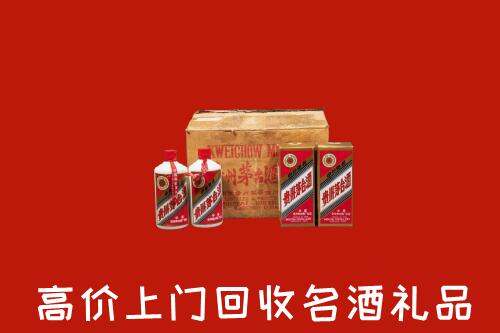 收购行情：建始县回收铁盖茅台酒