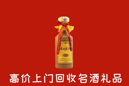 建始县回收十五年茅台酒