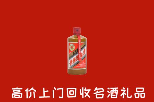 建始县回收陈酿茅台酒