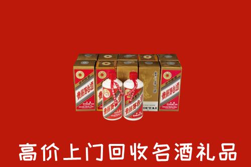 收购行情：建始县回收年份茅台酒